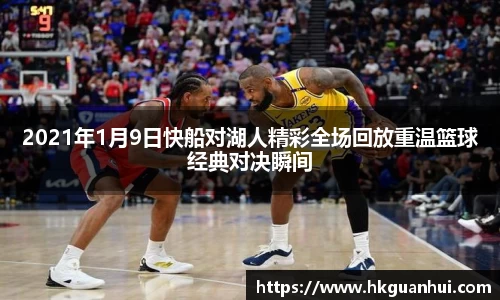 VSport官网入口vsport体育在线官网