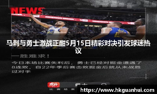 VSport官网入口vsport体育在线官网